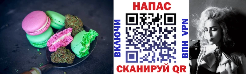 блэк спрут маркетплейс  купить   Советск  Еда ТГК конопля 