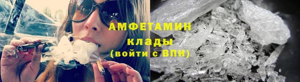 марки lsd Нефтекумск