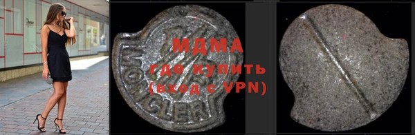 дживик Алексин