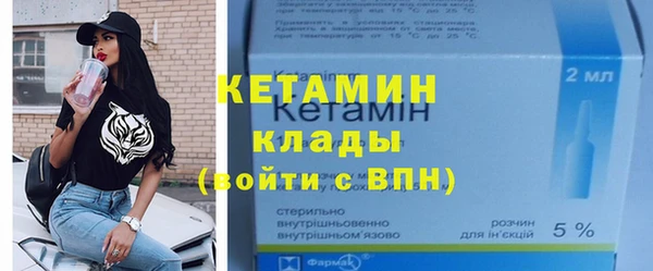 дживик Алексин