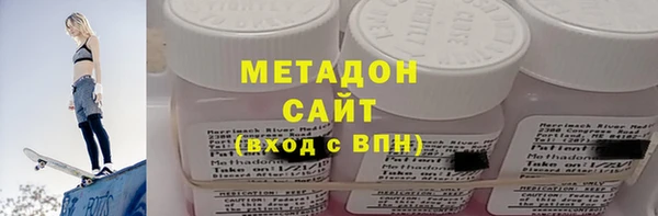 героин Алексеевка