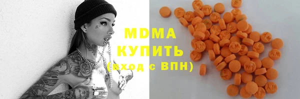 героин Алексеевка