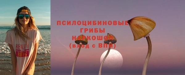героин Алексеевка