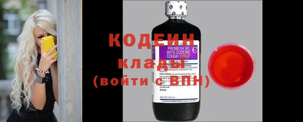 а пвп мука Нея