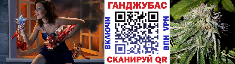 как найти наркотики  Советск  Бошки Шишки гибрид 